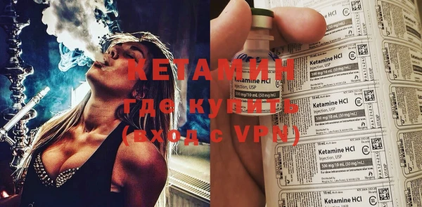 гашишное масло Аркадак
