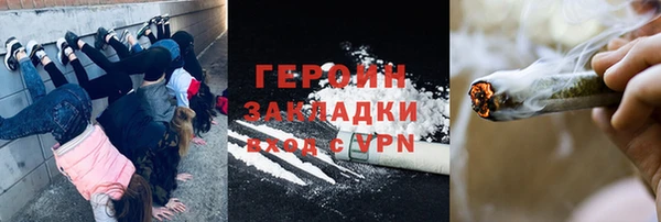 гашишное масло Аркадак