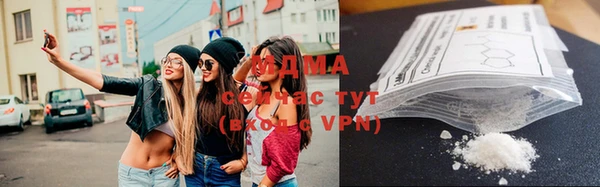 амфетамин Армянск