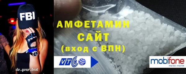 COCAINE Арсеньев