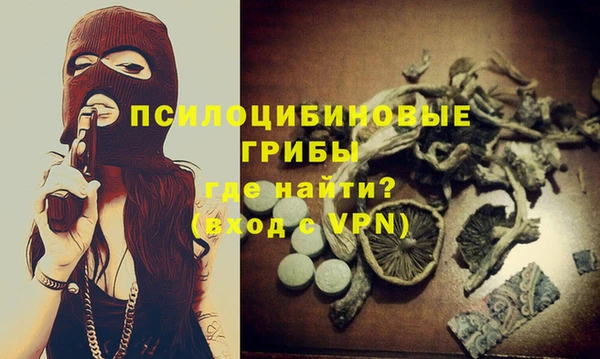 гашишное масло Аркадак