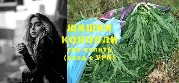 марки lsd Лихославль
