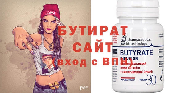 твердый Лиски