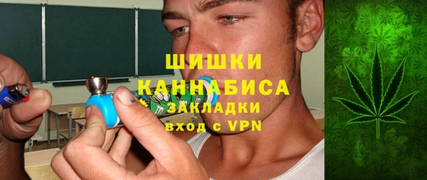 гашишное масло Аркадак