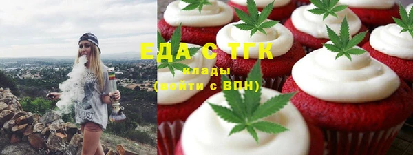 гашишное масло Аркадак