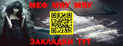 дистиллят марихуана Ликино-Дулёво