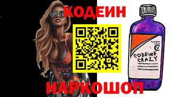 дурь Лесосибирск