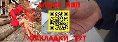МДПВ Ливны