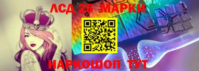 МДПВ Ливны
