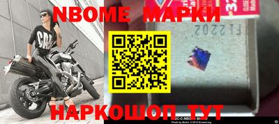 дурь Лесосибирск