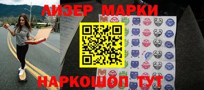 МДПВ Ливны