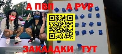 дурь Лесосибирск