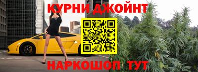 МДПВ Ливны