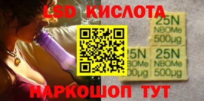 МДПВ Ливны