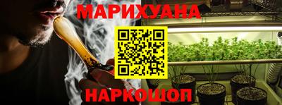 дурь Лесосибирск