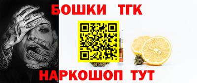 МДПВ Ливны
