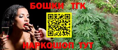 дурь Лесосибирск