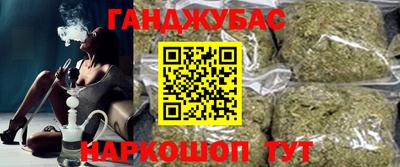 МДПВ Ливны