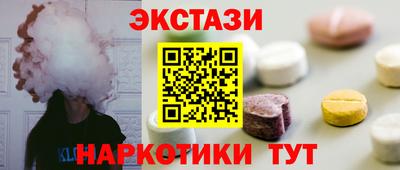 дурь Лесосибирск
