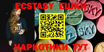 дурь Лесосибирск