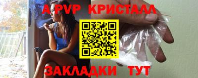 дистиллят марихуана Ликино-Дулёво