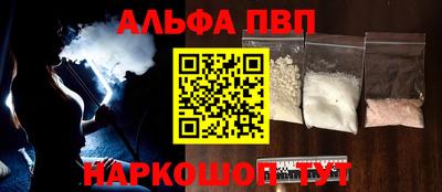дурь Лесосибирск
