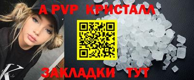 дистиллят марихуана Ликино-Дулёво