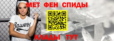 дурь Лесосибирск