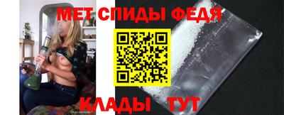 дистиллят марихуана Ликино-Дулёво