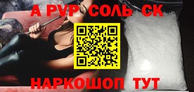 МДПВ Ливны