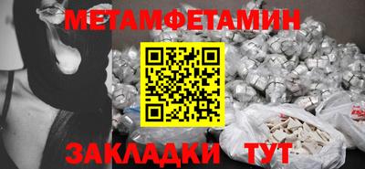 дистиллят марихуана Ликино-Дулёво
