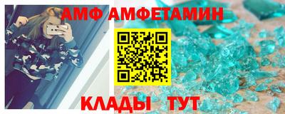 дистиллят марихуана Ликино-Дулёво