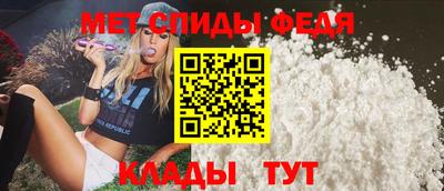 МДПВ Ливны