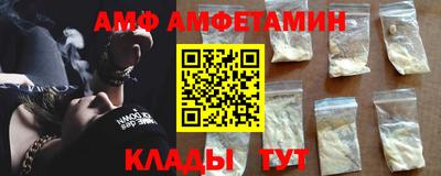 дурь Лесосибирск