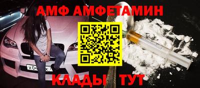 МДПВ Ливны