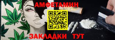 МДПВ Ливны