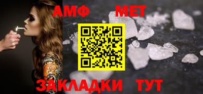 дурь Лесосибирск