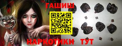 дурь Лесосибирск