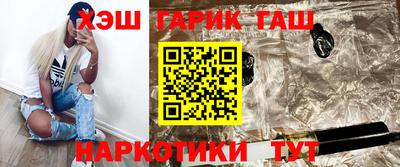 дистиллят марихуана Ликино-Дулёво