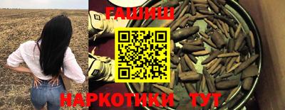 МДПВ Ливны