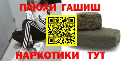 МДПВ Ливны