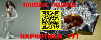 МДПВ Ливны