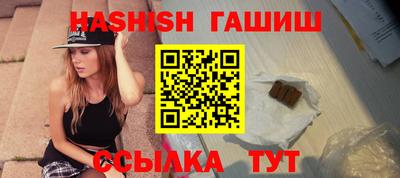 МДПВ Ливны