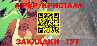 дистиллят марихуана Ликино-Дулёво