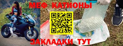 дурь Лесосибирск