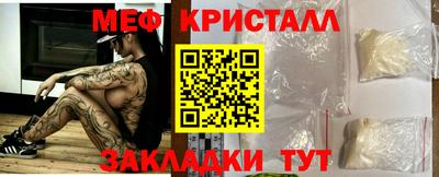 дистиллят марихуана Ликино-Дулёво