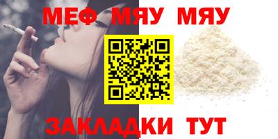 дистиллят марихуана Ликино-Дулёво