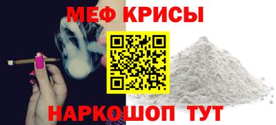 дурь Лесосибирск