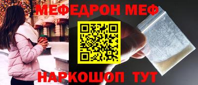 дистиллят марихуана Ликино-Дулёво