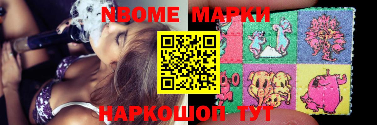 LSD-25 экстази кислота  Вход с VPN  ЛСД экстази кислота  Волгодонск 